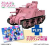  Platz 1/35 M3 Medium Tank Lee Usagi-san Team Plastic Model w/Clear File (Girls und Panzer) 