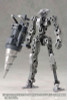  Kotobukiya M.S.G Modeling Support Goods Heavy Weapon Unit Vortex Driver 