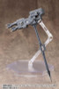  Kotobukiya M.S.G Modeling Support Goods HEAVY WEAPON UNIT10 VIOLENCE RAM 