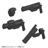 Kotobukiya M.S.G Modeling Support Goods Weapon Unit MW24R Handgun 
