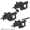  Kotobukiya M.S.G Modeling Support Goods Weapon Unit MW24R Handgun 