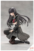  Kotobukiya Sousai Shoujo Teien 1/10 Kuon Yakushiji Maria Kagaribi Costume Plastic Model 