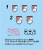  Platz 1/72 the Movie Crusader Mk.III St. Gloriana Girls Academy (Girls und Panzer) Plastic Model 
