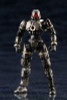  Kotobukiya Hexa Gear 1/24 Alternative Humanoid Jester (Kit Block) Plastic Model 