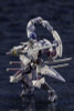  Kotobukiya Hexa Gear 1/24 Govenor Ex Armor Type: Monoceros (Kit Block) Plastic Model 