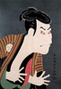 Beverly Jigsaw Puzzle The Third Generation Otani Oniji as Edohei (300 Pieces) 