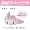  iplanning Sanrio Dodekapatchin D Cinemaroll 