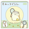 Other Sumikko Gurashi Mini Towel 1P Neko 