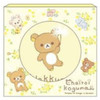 Other Rilakkuma Mini Towel 1PYE 