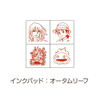  Beverly Ghibli Mini Stamp / Howl's Moving Castle 