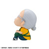 Megahouse MegaHouse LookUp Taro Sakamoto Figure (SAKAMOTO DAYS)