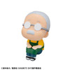 Megahouse MegaHouse LookUp Taro Sakamoto Figure (SAKAMOTO DAYS)