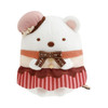  San-x Sumikko Gurashi S / G Collectible Plush Shiro MO97301 