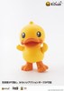  Wave SOSKILL B.Duck Plastic Model 