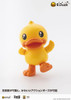  Wave SOSKILL B.Duck Plastic Model 