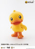  Wave SOSKILL B.Duck Plastic Model 