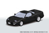  Aoshima RakuPla Snap Kit No.19-BB Honda NA1 NSX (Berlina Black) Plastic Model 