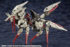  Kotobukiya Hexa Gear 1/24 Kit Block Governor Light Armor Type: Rose Ver. 1.5 Plastic Model 