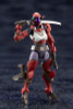  Kotobukiya Hexa Gear 1/24 Kit Block Governor Light Armor Type: Rose Ver. 1.5 Plastic Model 