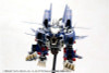  Kotobukiya HMM ZOIDS 1/72 RZ-041 LIGER ZERO JAGER Marking Plus Version Plastic Model 