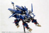  Kotobukiya HMM ZOIDS 1/72 RZ-041 LIGER ZERO JAGER Marking Plus Version Plastic Model 