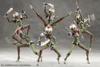 Kotobukiya MEGALOMARIA UNLIMITED UNIVERSE GRIN DOLL Plastic Model