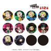  Heart Sakamoto Days Can Badge (BOX 10 Pcs.) 