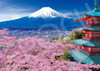 Epoch Jigsaw Puzzle Mount Fuji with Spring Breeze and Five-storied Pagoda - Yamanashi (500 Pieces) 