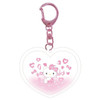  TCP KT Gyaru Dome Key Holder Leopard (Pink) 