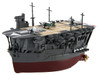  Fujimi Chibi Maru Fleet Series No.10 Chibi Maru Fleet Kaga Plastic Model (Reissue) 