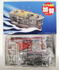  Fujimi Chibi Maru Fleet Series No.10 Chibi Maru Fleet Kaga Plastic Model (Reissue) 