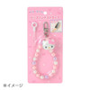  Sanrio Cinnamoroll Bead Hand Strap 927376 