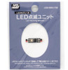  GSI Creos LED Blinking Module 