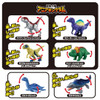  Takara Tomy Dinosaur Collection 2 DP-BOX Animal Dinosaur Toy 3 Years Old 