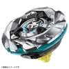  Takara Tomy BEYBLADE X UX-08 Starter Silver Wolf 3-80FB 