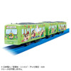  Takara Tomy Plarail Crayon Shin-chan Wrapping Train 