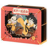  Ensky Paper Theater PT-120X 22nd Tenkaichi Budokai (DRAGON BALL) 