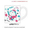  Ensky Movie Doraemon Nobita's Art World Tales Mug 