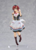 PLUM Plum Emma Verde (Love Live! Nijigasaki High School Idol Club) 1/7 Figure 