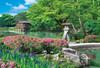  Apollo-sha 47-606 Jigsaw Puzzle Kenrokuen Garden with blooming irises - Ishikawa Super Small Piece (1053 Pieces) 