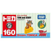  Takara Tomy Dream Tomica No. 160 Tom and Jerry 