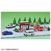  Takara Tomy Tomica Town Post Office 