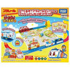  Takara Tomy Plarail Go! Go! Biglez Biglez Gotton and Departure! Set 