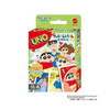  Ensky Uno Crayon (Shin-chan) 