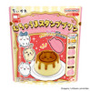  Heart Chiikawa Very Delicious Stamp Pudding (BOX 9 Pcs.) 