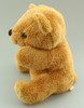 TAKE OFF Hand Puppet Bear Brown