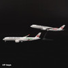 F-toys JAL Wing Collection 7 Plus (Complete BOX 10 Pcs.)