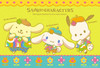 Beverly 300-026 Jigsaw Puzzle: Sanrio Characters - Retro Mood (300 Pieces)