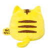 San-ei Flower Cat Dumpling Sunflower