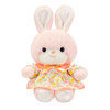 Yoshitoku Retro Plush Collection Creamy Rabbit